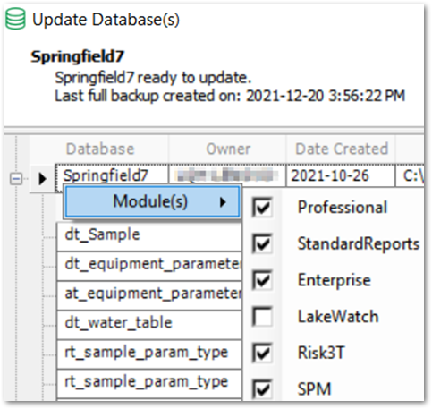 DB-Update_Form_modules